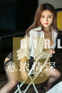 两男一女3p做爰全过程