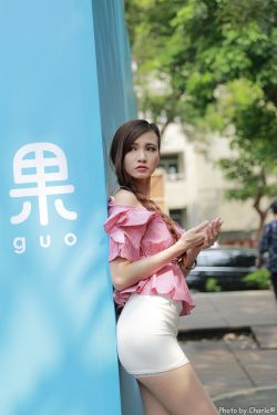 女儿今夜以身相报父亲火力全开