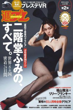 japanesebdsm灌辣椒bdsm