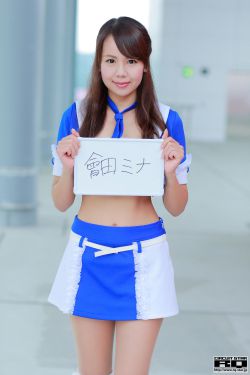 国民美少女