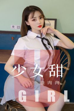 攵女乱系列合集